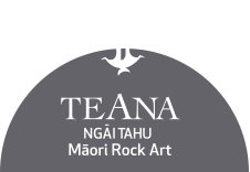 Te Ana Logo
