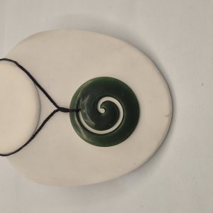 Koru - Large AS1