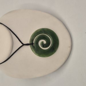 Koru - Medium AS1