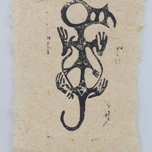 Small Rock Art Print on Harakeke Paper - Taniwha (Mother Earth)