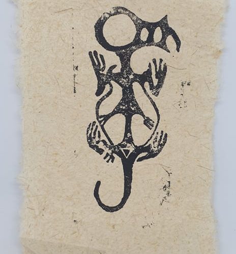 Small Rock Art Print on Harakeke Paper - Taniwha (Mother Earth)