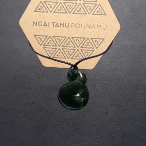 Rau Kumara- Kawakawa NT 1