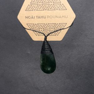 Roimata Med Bound-Kawakawa NT1